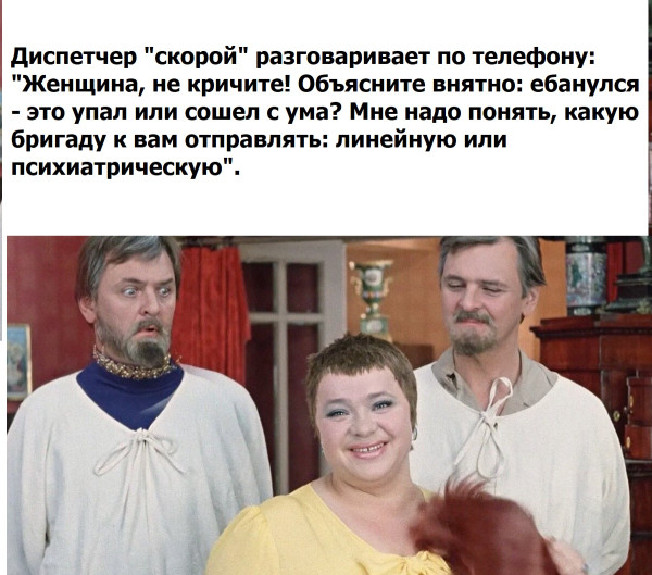 Мем, Mghost Мем, Mghost