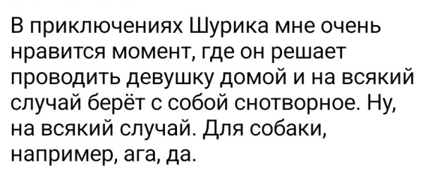 Мем, Mghost Мем, Mghost