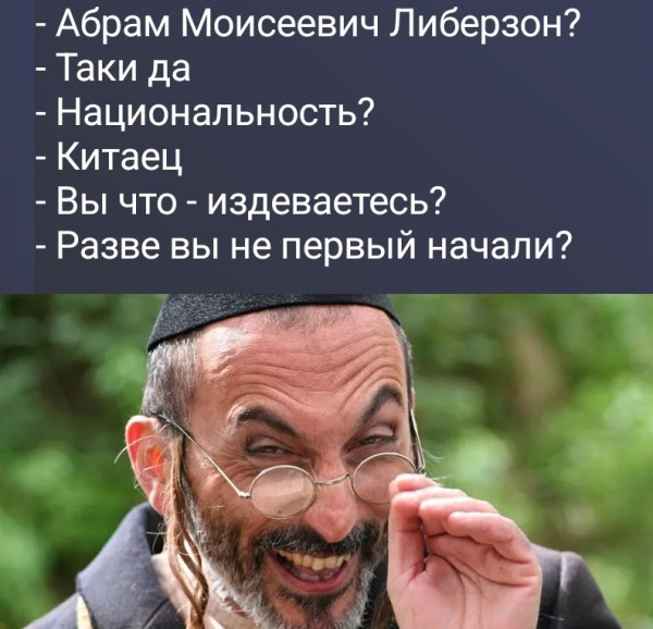 Мем, Mghost Мем, Mghost