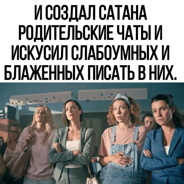 Мем, Максим Камерер