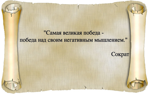 Мем, Алекс Гудков Мем, Алекс Гудков