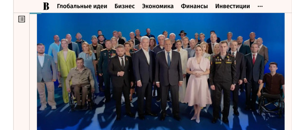 Мем Мем