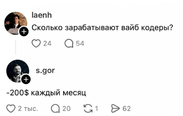 Мем, FDio Мем, FDio