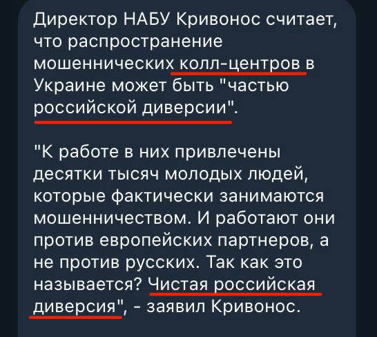 Мем