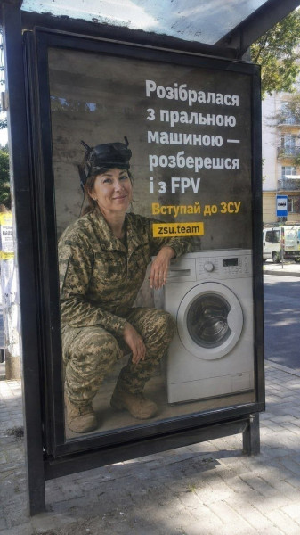 Мем Мем