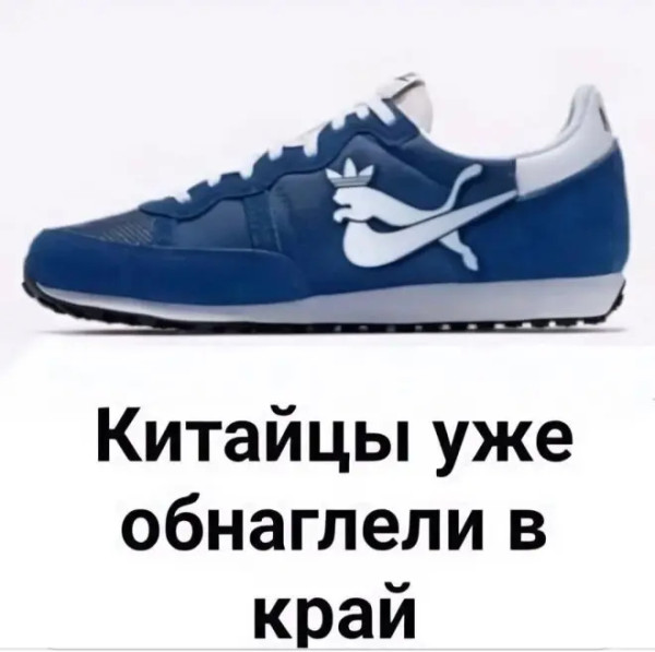 Мем, Mghost