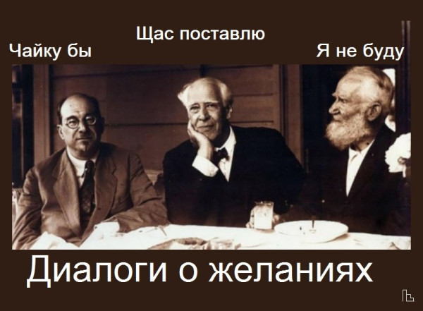 Мем: Дом-музей Чехова, Кондратъ Мем: Дом-музей Чехова, Кондратъ