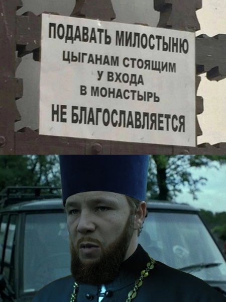 Мем, Mghost Мем, Mghost