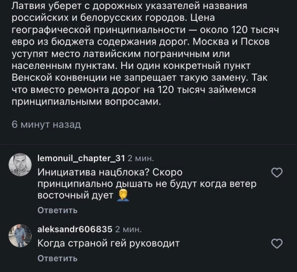 Мем, Максим Камерер