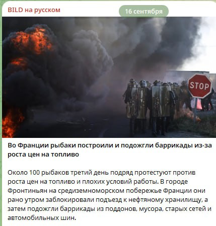 Мем