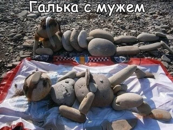 Мем, Ashmedai Мем, Ashmedai