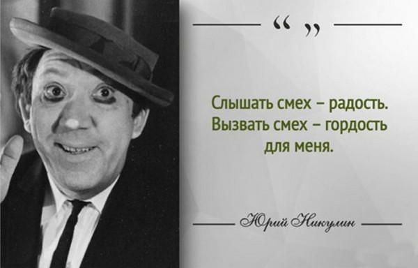 Мем, Алекс Гудков Мем, Алекс Гудков