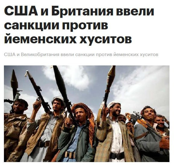 Мем, Правдоруб Адекват Мем, Правдоруб Адекват