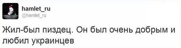 Мем, Максим Камерер Мем, Максим Камерер