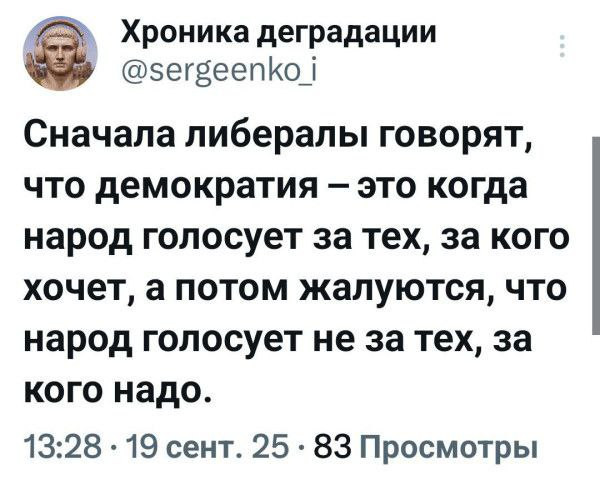 Мем, Diogenes Мем, Diogenes