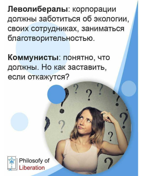 Мем, Kedr72 Мем, Kedr72
