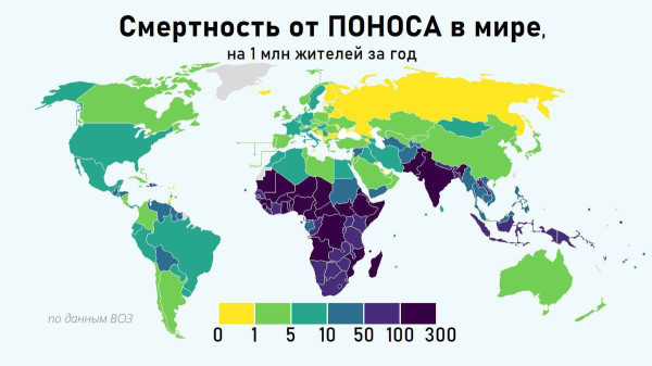Мем