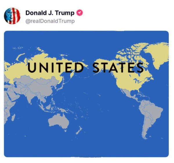 Мем