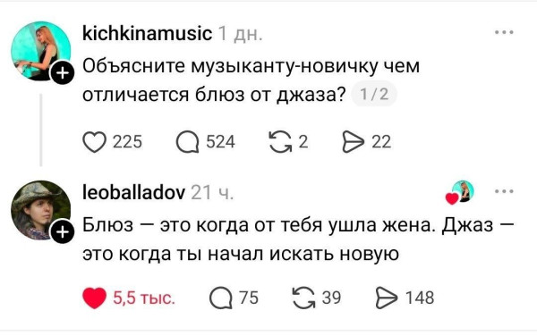 Мем, Максим Камерер