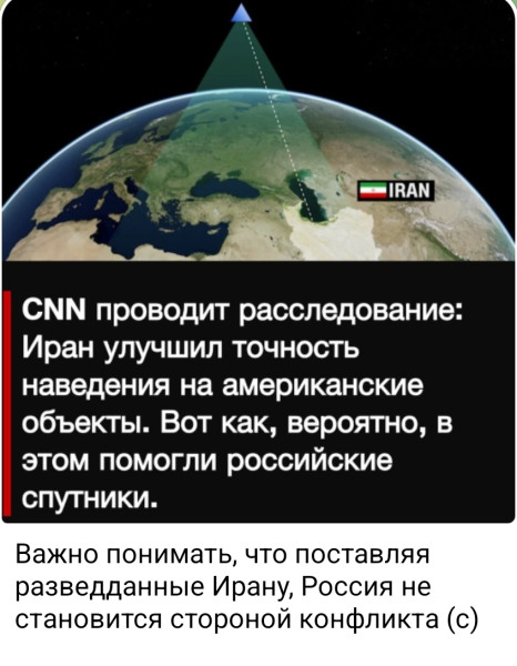 Мем, Максим Камерер