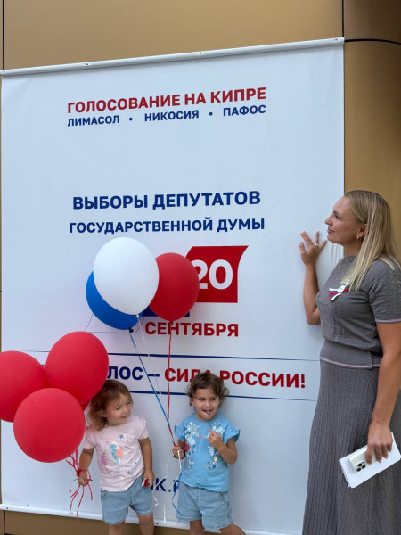Мем