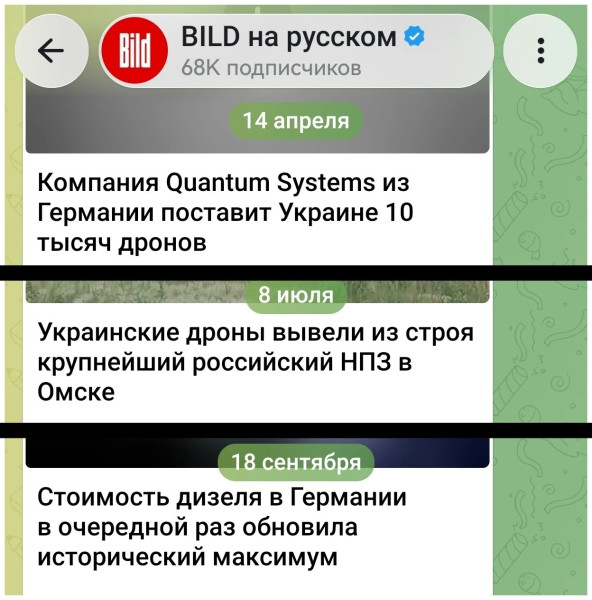 Мем