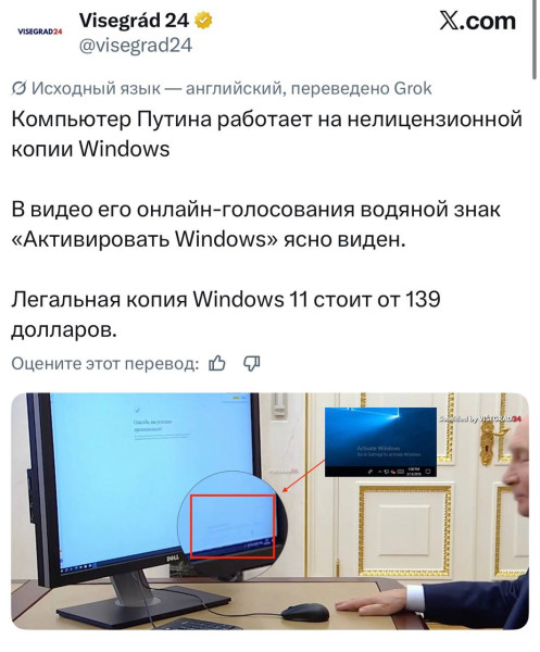 Мем Мем