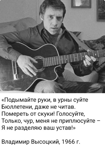Мем, Ashmedai
