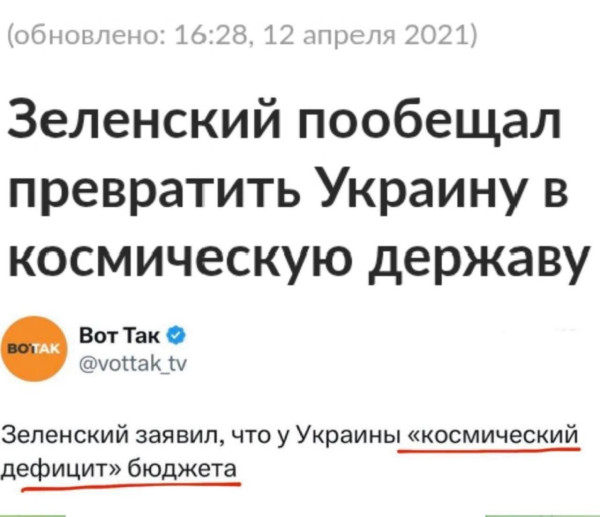 Мем, Максим Камерер