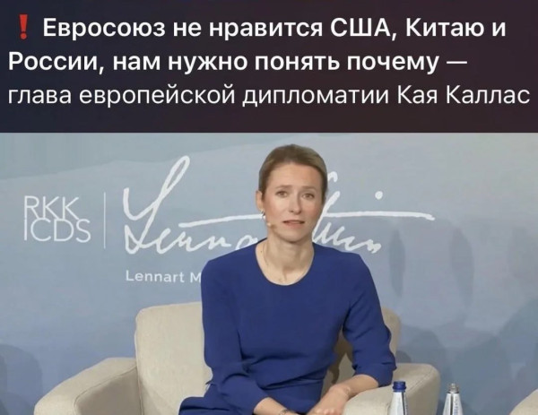 Мем: Давайте думать, блдь, подсказывайте!, Правдоруб Адекват