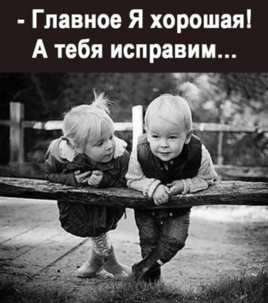 Мем Мем