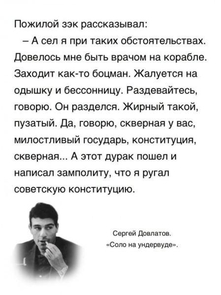Мем Мем