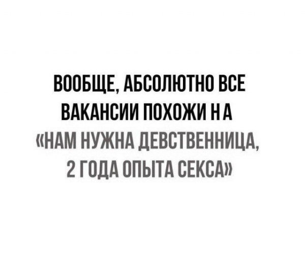 Мем Мем