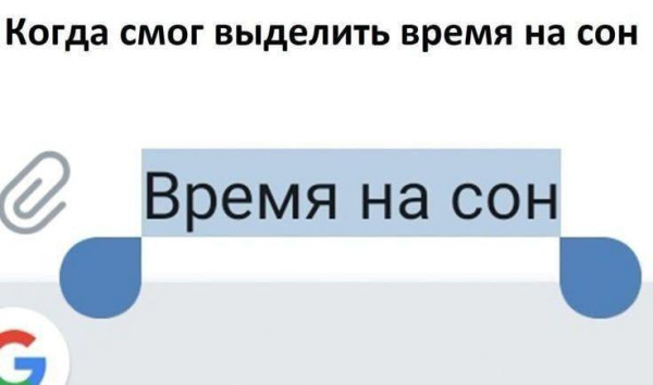 Мем, Ashmedai Мем, Ashmedai
