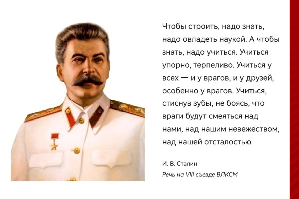 Мем, Mghost