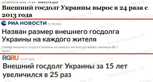 Мем, alexx__ka