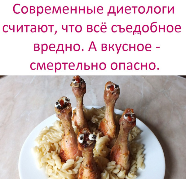 Мем, Александр САН Мем, Александр САН