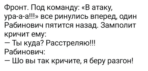 Мем Мем