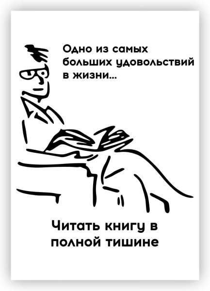 Мем, Алекс Гудков Мем, Алекс Гудков