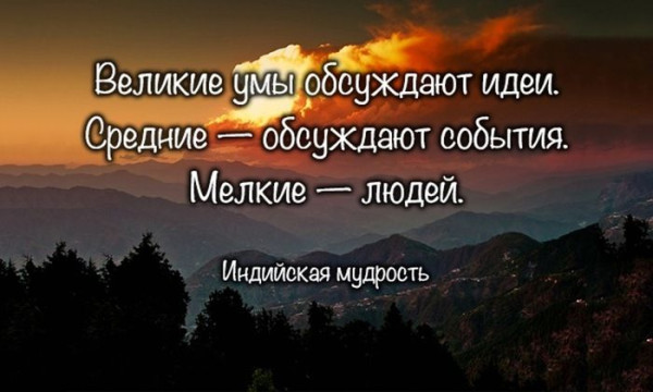 Мем, Алекс Гудков Мем, Алекс Гудков