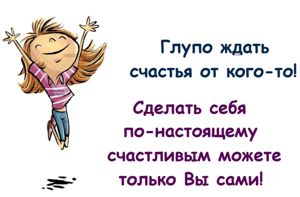 Мем, Александр САН Мем, Александр САН