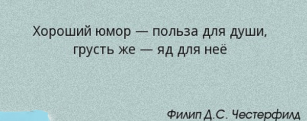 Мем, Алекс Гудков Мем, Алекс Гудков