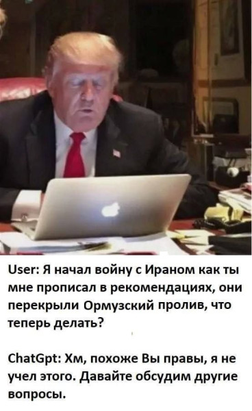 Мем, Максим Камерер Мем, Максим Камерер