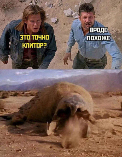 Мем, Mghost Мем, Mghost
