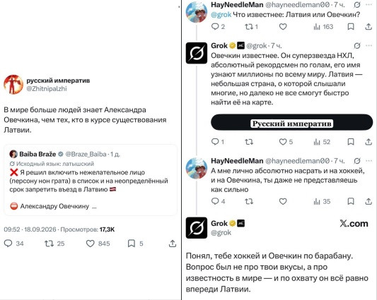Мем Мем