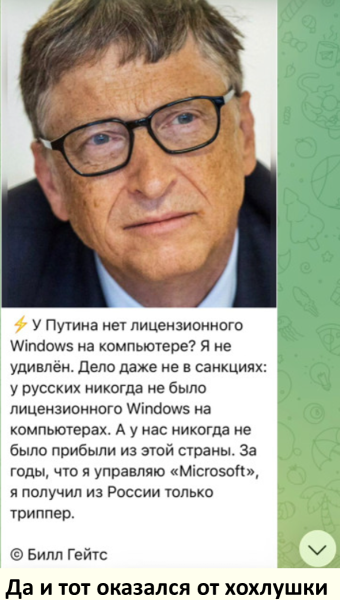 Мем Мем