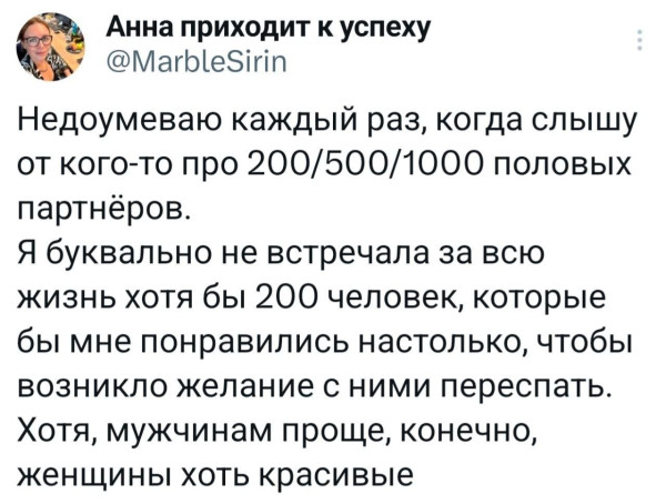 Мем Мем