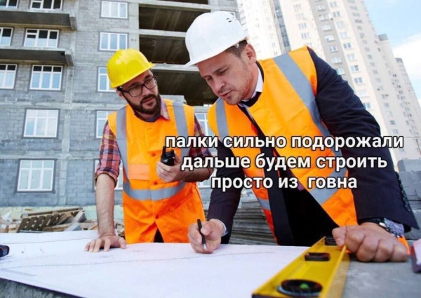 Мем, Mghost Мем, Mghost