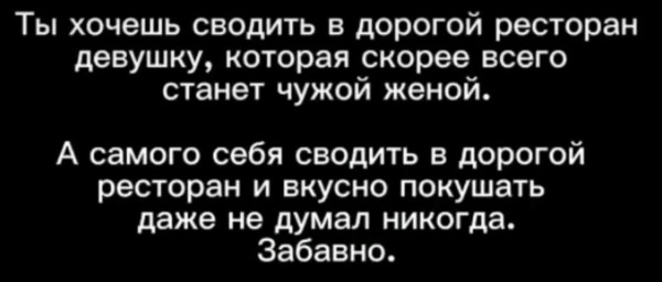 Мем Мем