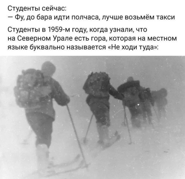 Мем Мем
